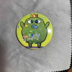 マエスケ　ホログラム&サイン入り レアver. 缶バッジ