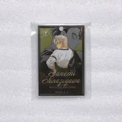 鬼滅の刃 ufotable モクテルバー 不死川実弥 アクリルチャーム B ①