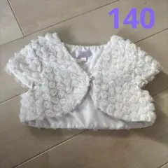 マザウェイズ♡ボレロ