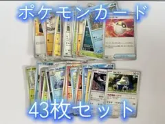 【ポケカ】43枚セット ノーマル トレーナー リザードン ピカチュウ ミュウ