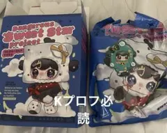 lulumi ルルミ Dangerous Sweet Star