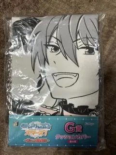 あんスタ クッションカバー 影片みか