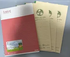 大学ノート 4冊セット ロジカル B5 ほか