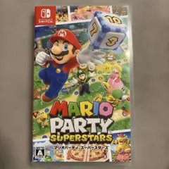 マリオパーティ スーパースターズ