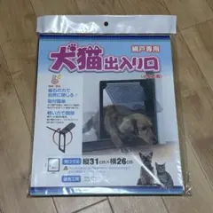 Item thumbnail for item b323dd4b-fe9a-49bf-b326-6a010086bc08