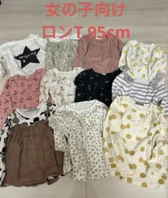 優タロウʕ •ɷ•ʔฅ...εïз ✿*様 リクエスト 4点 まとめ商品