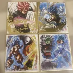 ドラゴンボール 色紙　4枚
