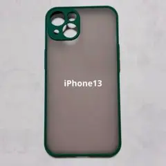 ▲互換性iPhone13 耐衝撃性アーマーマットケース 濃い緑色