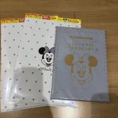 ゼクシィ１月号付録ミニーマウス カード＆コインケース　クリアファイル