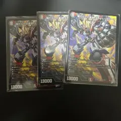 傷だらけの革命スカーレットゾーン スカーレッドゾーン 2枚 - メルカリ