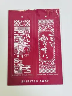 2025年最新】ジブリ ブックマークしおりの人気アイテム - メルカリ