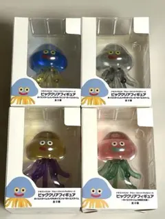 2026年最新】ホイミスライム ビッククリアフィギュアの人気アイテム
