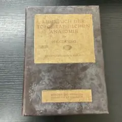 LEHRBUCH DER TOPOGRAPHISCHEN ANATOMIE