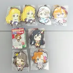 【未開封】ラブライブ！ ラバーストラップ ラバスト 詰め合わせ