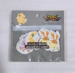 デジモン フレークステッカー 40枚入り サンキューマート