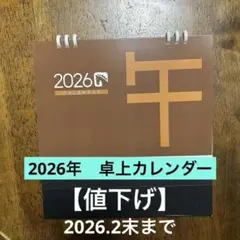 Item thumbnail for item 1b9bef9b-a38c-4878-9c95-9f8878cdf466