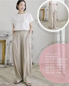 しまむら陽さん