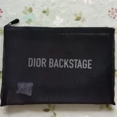 まどか様専用【未使用】✻Dior ✻バックステージ ノベルティ メッシュポーチ