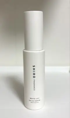 SHIRO FRAGRANCE WHITE LILY ホワイトリリー 40ml