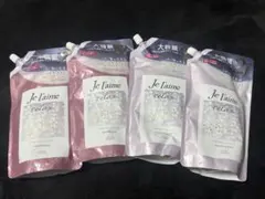KOSE ジュレーム リラックス シャンプー トリートメント 374ml 各2袋
