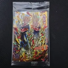 スーパードラゴンボールヒーローズ ベジットカード