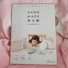 Item thumbnail for item 392bbb78-3c70-4197-b3f8-b4e40411b492