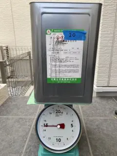 新品未使用　メッシュカーボン大漁船 200号-240 新品未使用 メッシュカーボン大漁船 200号-240 - メルカリ