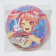 2026年最新】丸山彩の人気アイテム - メルカリ