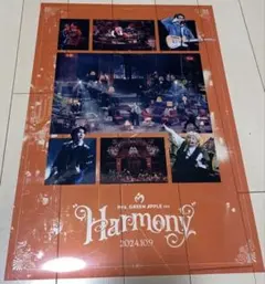 2025年最新】ポスターの人気アイテム - メルカリ