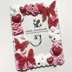 【蝶　ミルクレッド】B8 トレカケース　ホイップ　デコ　硬質ケース　推し活