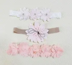 ベビー　ヘアバンド　3点セット