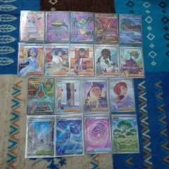 ポケモンカードsar.srまとめ売り