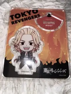 東京リベンジャーズ マイキー アクリルスタンド