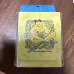 2025年最新】ポケモン カード ミモザの人気アイテム - メルカリ