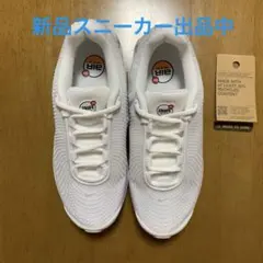 air max dn スニーカー