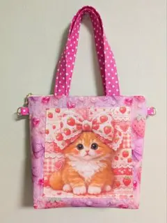 三毛猫ちゃん チューリップバック コヤンイサムチョン コインちゃん