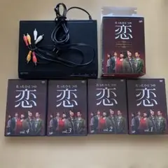 2025年最新】たったひとつの恋 dvdの人気アイテム - メルカリ