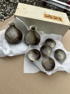 濱田能生作 夜光杯 盃 ぐいみ ガラス製 ガラス器 硝子 青 ブルー ガラス工芸 共箱付き 2025年最新ぐい呑 客の人気アイテム - メルカリ