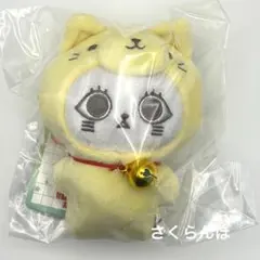 【新品】ダンダダン みみぐるみ ターボババア