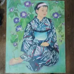 浴衣 人物画 油絵 アンティーク レトロ - メルカリ