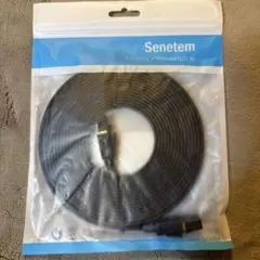 LANケーブル 5m CAT8 40Gbps/2000MHz カテゴリー8