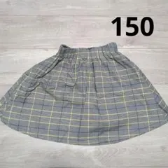 美品　GLOBALWORK　150 女の子　インナーパンツ付　スカート