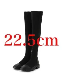 [フレイ アイディー] タンクソールニットニーハイブーツ 22.5cmのサムネイル