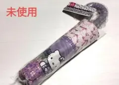 未使用　北海道限定　ハローキティ　折りたたみ傘　ご当地キティ　ラベンダー　傘のサムネイル