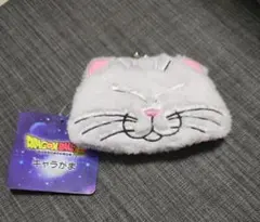 ドラゴンボール超 キャらがま カリン様