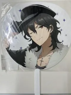 2025年最新】朔間零 うちわの人気アイテム - メルカリ