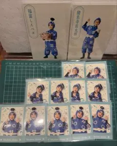 忍ミュ まとめ セット