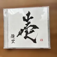 2026年最新】優里アルバム壱の人気アイテム - メルカリ