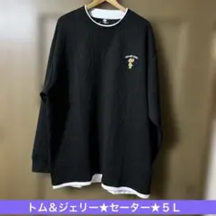 トム&ジェリー★長袖セーター★メンズ★5Ｌ★ブラック★新品（訳あり）★