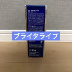 ZO SKIN HEALTH ブライタライブ 50ml 美容液のサムネイル